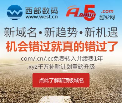 RNG复活了