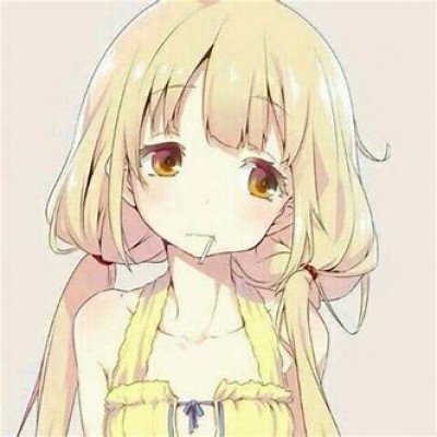 内蒙古地震